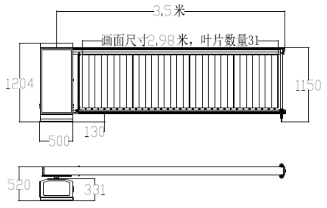 广告道闸NP-TMG4AG-XX