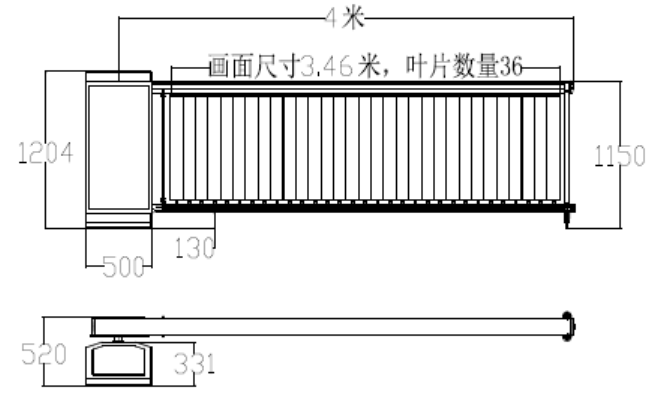 广告道闸NP-TMG4AG-XX