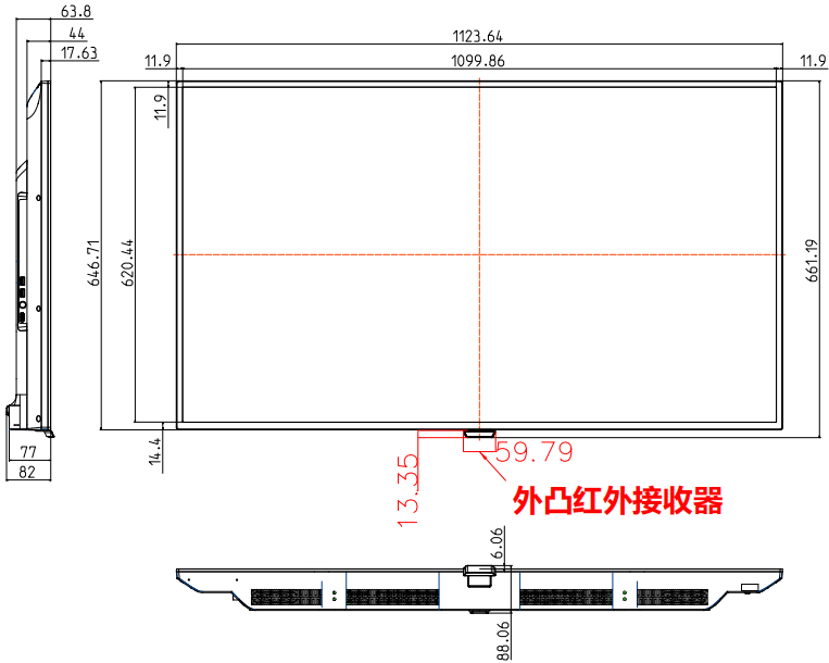 DS-D5050UQ 液晶监视器