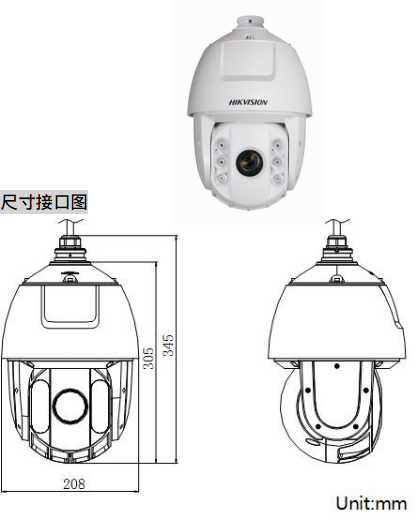 DS-2DC6432IW-A E 系列 400 万像素 6 寸红外网络高清智能球机