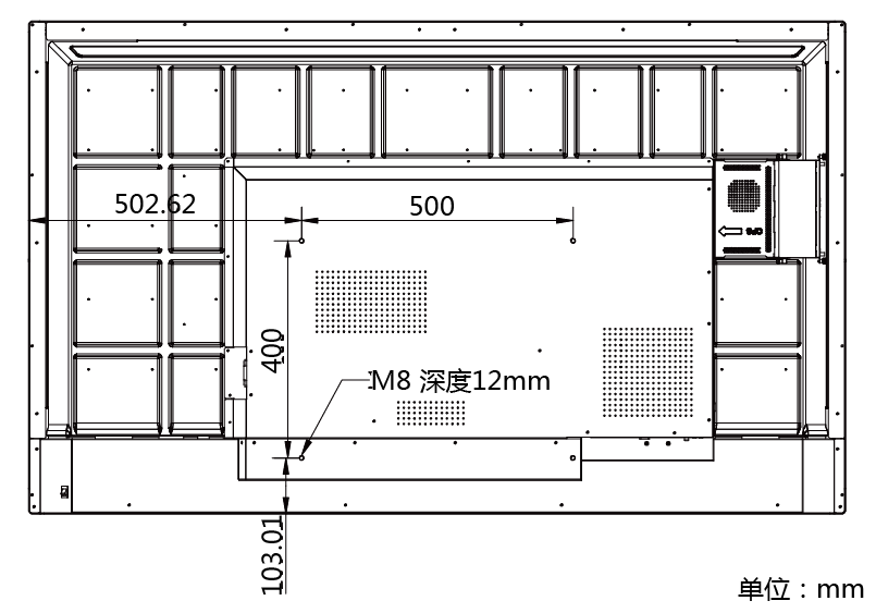 DS-D5A65RD/A 智能交互会议平板