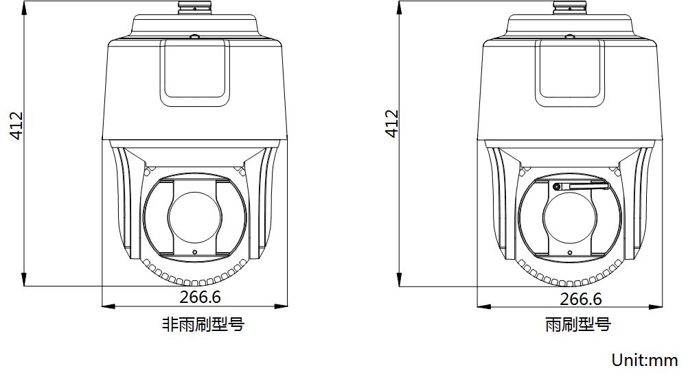 黑光IPC-轻智能黑光筒机